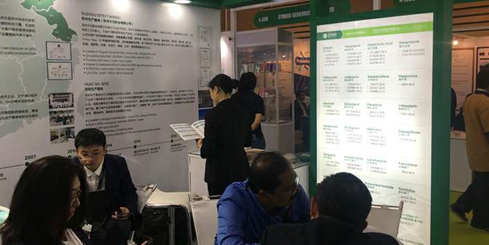 武汉逸轩绿色再生资源有限公司药业成功参展世界制药原料展览会