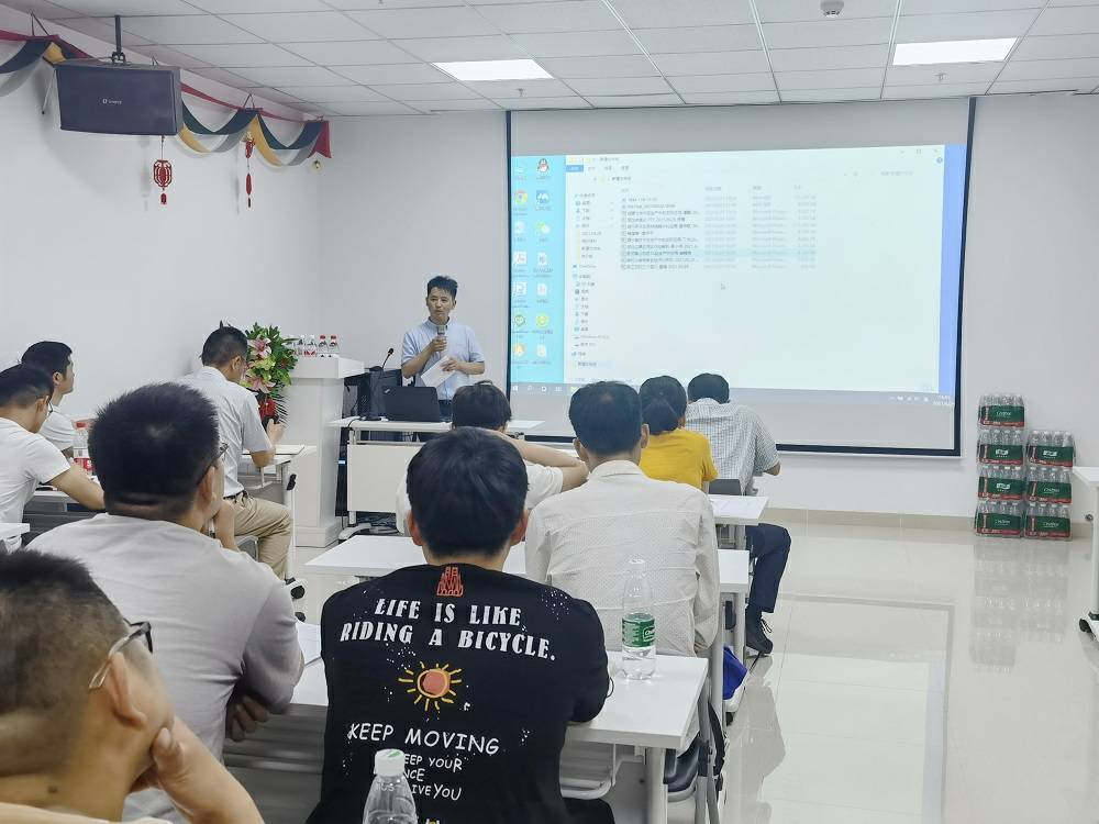 武汉逸轩绿色再生资源有限公司药业技术交流会 (3) - 副本.jpg
